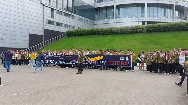 МОСОБЛ РСО (серия студотряды) (2) смотреть онлайн