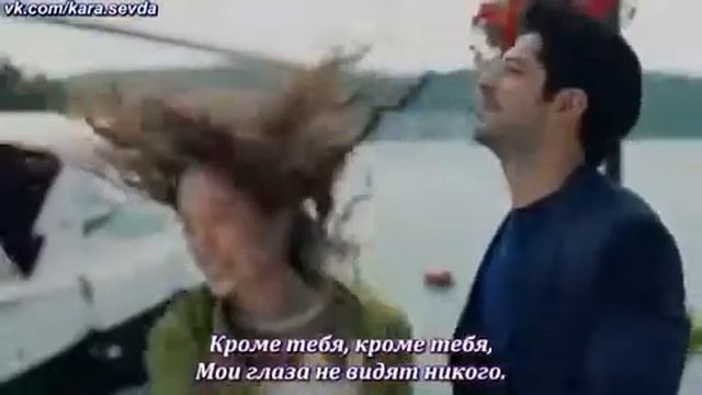 Черная любовь. Нихан и Кемаль ♡♡♡♡♡♡????? смотреть онлайн