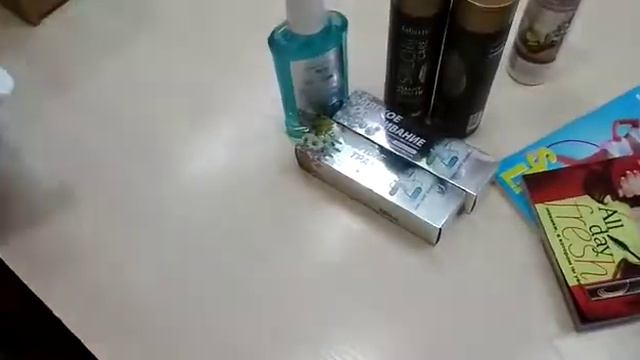 Мой первый заказ смотреть онлайн