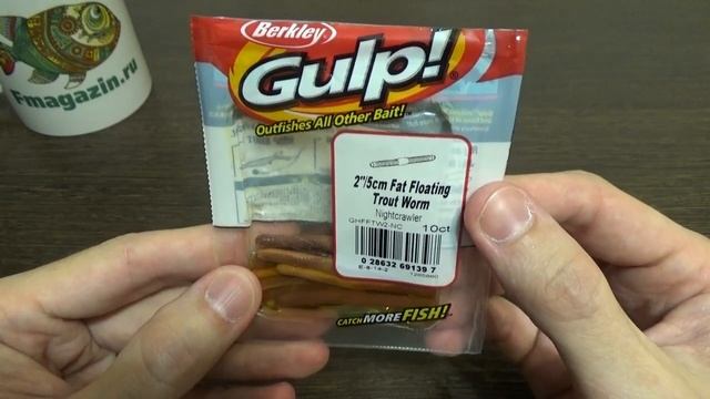 Видеообзор Berkley Fat Floating Trout Worm по заказу Fmagazin смотреть онлайн
