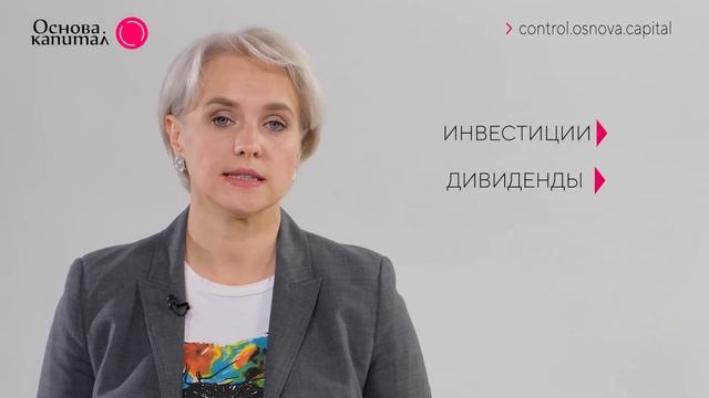 Какие показатели заложить в финансовый план? смотреть онлайн