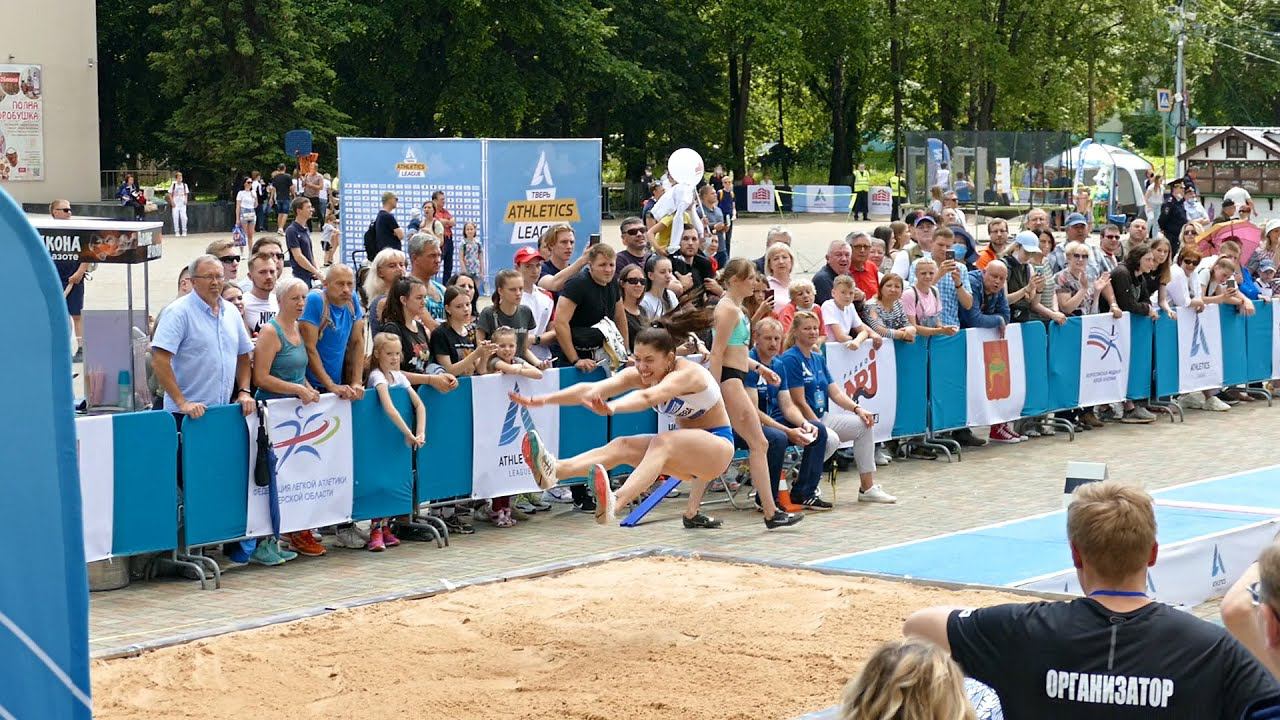 Фестиваль прыжков Athletics League в Твери