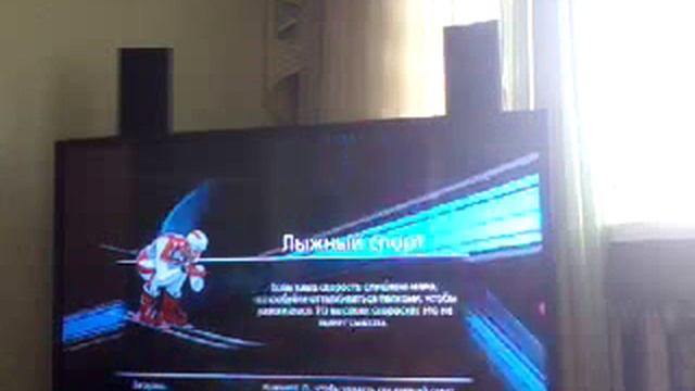 Праздник Спорта 2: Я батя смотреть онлайн