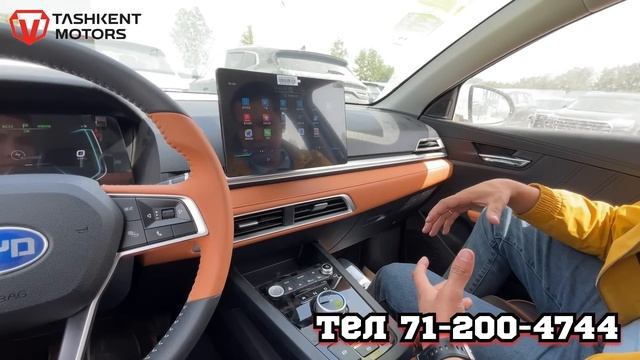 ELEKTROMOBIL NARXLARI 2023.TASHKENT MOTORS AVTO SALON ЭЛЕКТРОМОБИЛ НАРХЛАРИ 2023 BYD ТОШКЕНТ смотреть онлайн