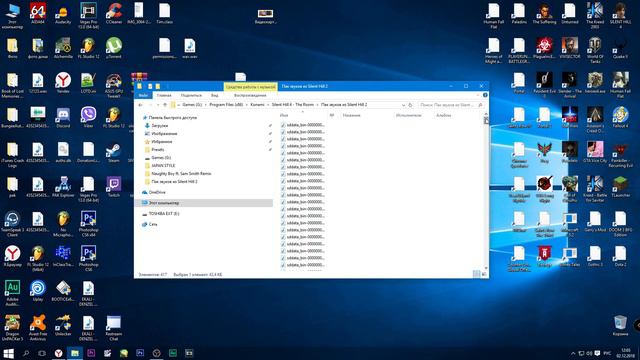 All sounds game Silent Hill 2 - Все звуки из игры смотреть онлайн
