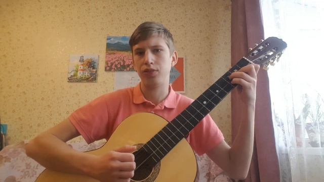 Киш - Лесник ( fingerstyle ) смотреть онлайн