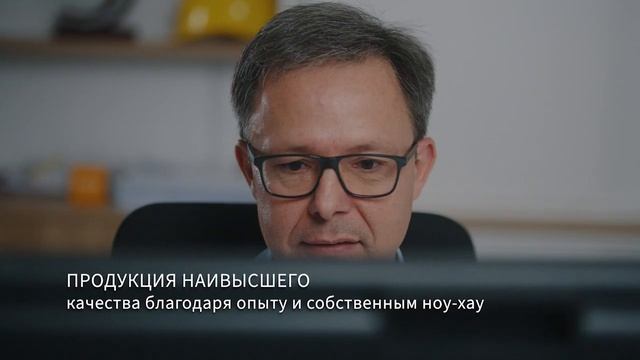 Schiedel 2022 RUS смотреть онлайн