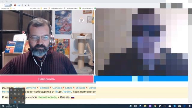 Прервавшийся разговор с, как-бы, дипкурьером смотреть онлайн