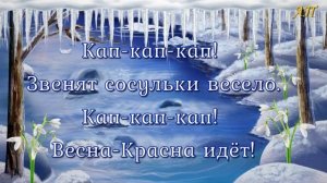 Мамин день  +