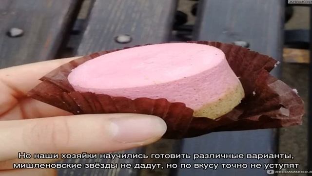 Простой салат из зеленой редьки с морковью смотреть онлайн