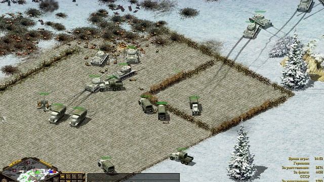 Блицкриг - Сетевая игра#5 - А всё так хорошо начиналось... смотреть онлайн