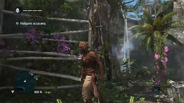 Прямой показ PS4 assassin‘s creed black flag смотреть онлайн