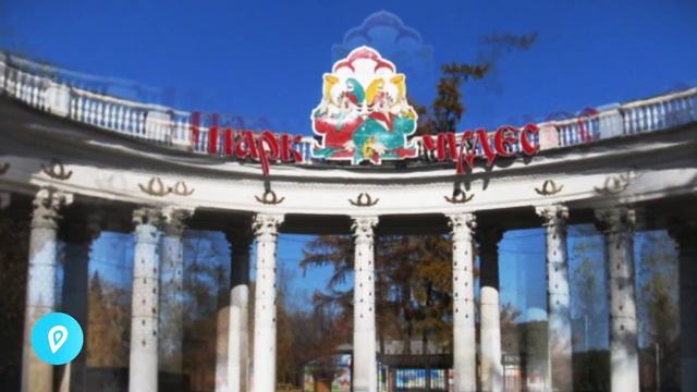 Достопримечательности Кемерово. Попутчики из Новокузнецка в Кемерово. смотреть онлайн