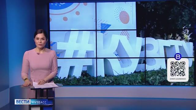 Как КузГТУ готовится к поступлению студентов!.mp4 смотреть онлайн