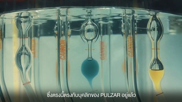 Ep.1 PULZAR to the Next Level смотреть онлайн