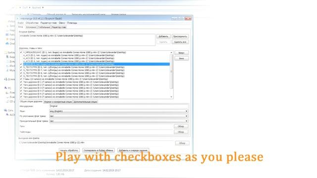 How to remove excess subtitles and audiotracks from a movie. смотреть онлайн