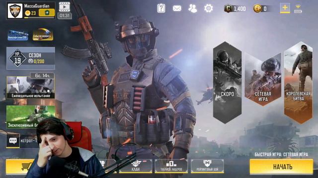 Украли канал на YouTube что делать? Взломали канал на ютубе | Game Guardian вернул ютуб канал! смотреть онлайн