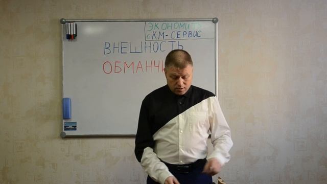 Подделка Kyocera TK-1140 - внешность обманчива / Экономь разумно смотреть онлайн