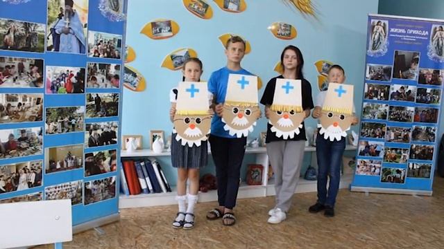 Дети из Полдомасово поздравили ветеринаров смотреть онлайн