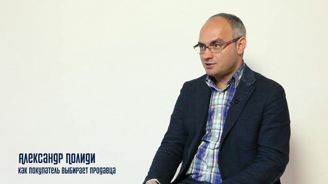 Трансцендентное познание