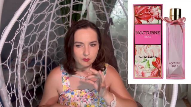 ПАРФЮМЕРНЫЙ ЗАТЕСТ ОТ @dashazhu5728 . Влюбилась в новые ароматы! Новая заря, Adopt, Blumarine …