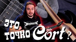 Cort X300 и X500. Полный ФАРШ для ТЯЖА!