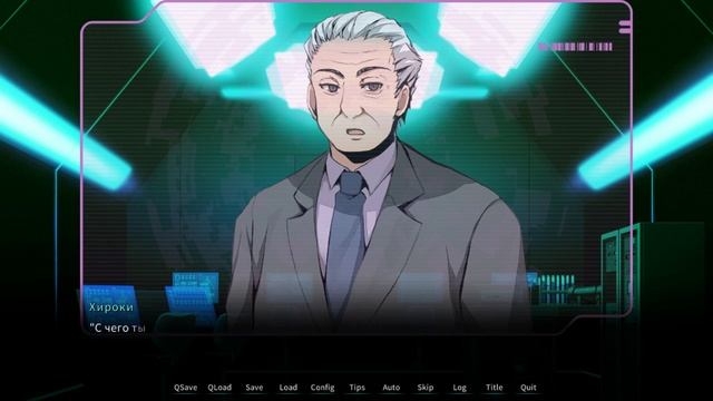 Memory's Dogma CODE 01 # 9 ● Мы в ловушке?! смотреть онлайн