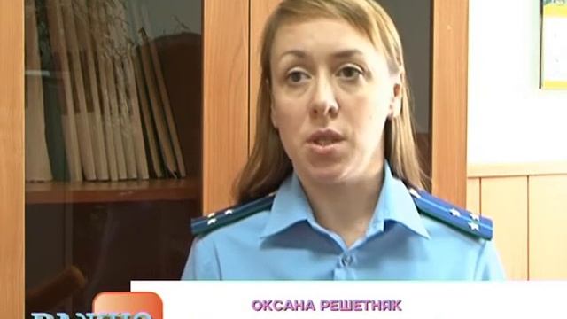 О взыскании оплаты труда в ночное время смотреть онлайн