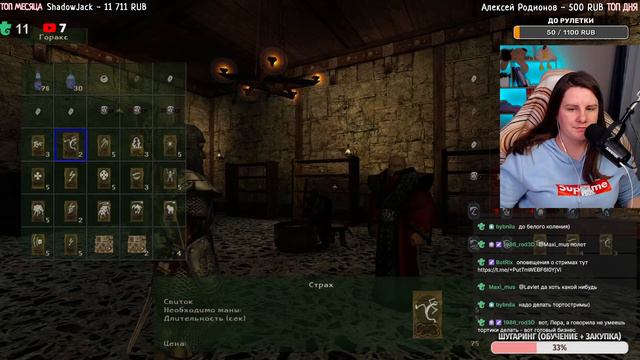 GOTHIC 2 | ГОТИКА 2 | ПОЛНОЕ ПРОХОЖДЕНИЕ смотреть онлайн
