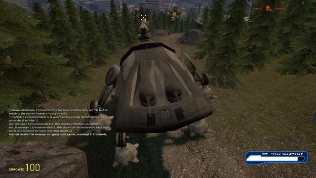 Garry.s mod 8 смотреть онлайн