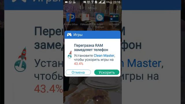 Играем в игры Учимся на пианино смотреть онлайн