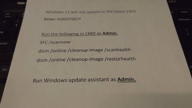 Windows 11 23H2 update fail - error 0x8007007f - update keeps failing - fix - how to - updated. смотреть онлайн