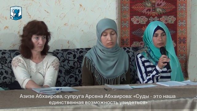 ВИДЕОРЕПОРТАЖ ВСТРЕЧИ «КРЫМСКОЙ СОЛИДАРНОСТИ» (25.05.2019) смотреть онлайн