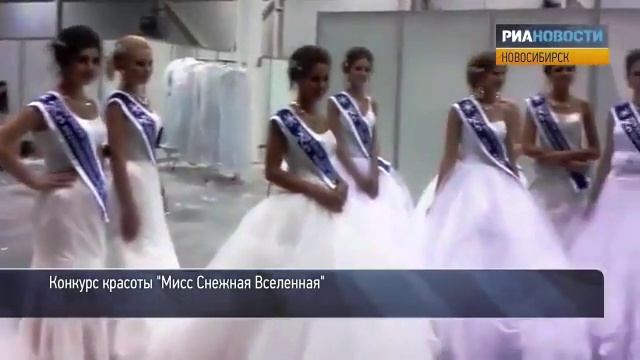 Мис снежна кралица смотреть онлайн