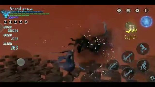 DMC mobile [Vergil Judgment cut end] смотреть онлайн