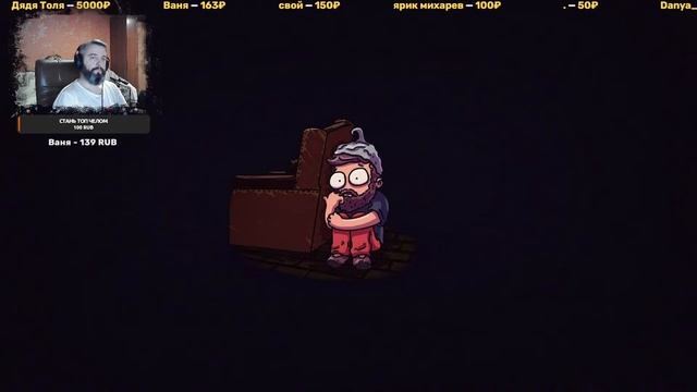 МОЙ ПЕРВЫЙ СТРИМ \ ИГРОВОЙ \ ХОРРОР ВЕЧЕРОК \ PARTUM ARTIFEX смотреть онлайн