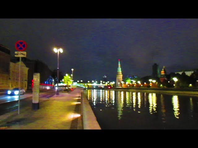 Москва. Набережная)