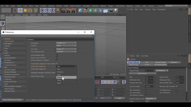 (Cinema 4D Quick tips). объединение объектов в один клик/на русском смотреть онлайн