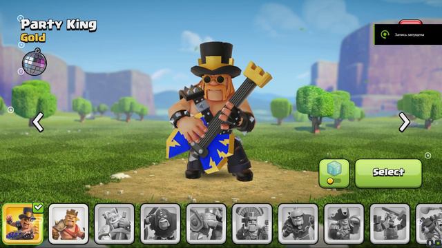 🎅ЗИМНЯЯ РАСПРОДАЖА🎄145 LVL ⛄FULL 12TH ❄️ 2560 КУБКОВ 🎀 46/47/20 🎁ТОПОВЫЙ АККАУНТ 🍪 ЕСТЬ 13ЫЙ ЗАБОР смотреть онлайн