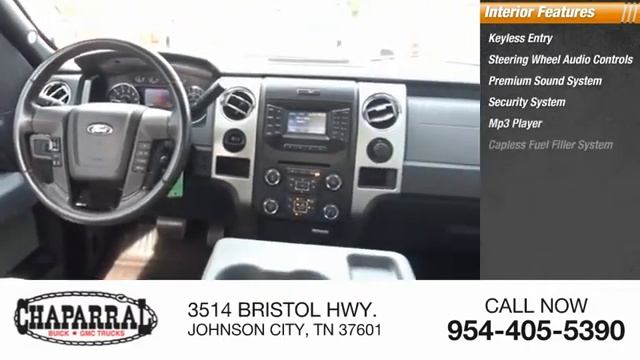 2013 Ford F-150 M6624-M смотреть онлайн