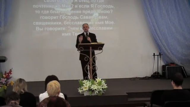 Вопросы, которые задает Бог (15.02.15 г.) смотреть онлайн