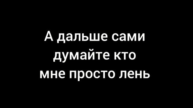 КАК ЗДОРОВАЮТСЯ Лучшие Друзья? смотреть онлайн