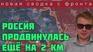 Сводка с фронта за 28 октября. МИД России сделало заявление о ядерном терроризме. ВСУ теряют позиции