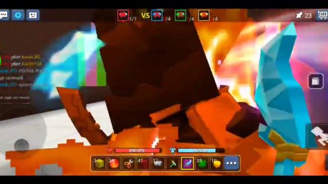 Выбираю какой блокман го выбрать / Blockman Go