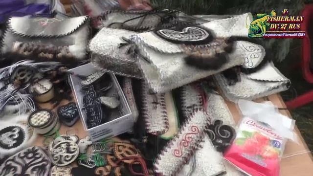 С днём рыбака , село Ачан, 2022г. Изделия из рыбьей кожи ручной работы! конкурс гребцов на оморочка смотреть онлайн