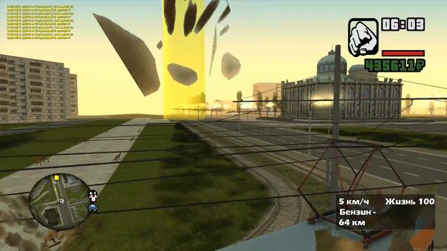 MTA Province работа на трамвае в мирном HD 1080P