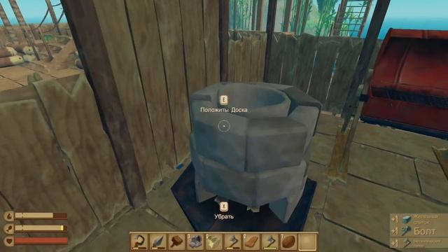 Raft - полный ОБЗОР со ВСЕМИ спойлерами! смотреть онлайн