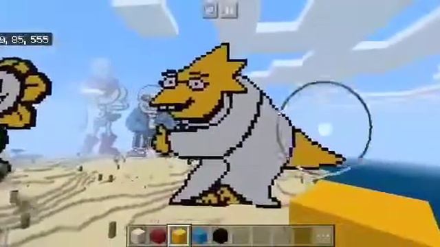 Alphys смотреть онлайн