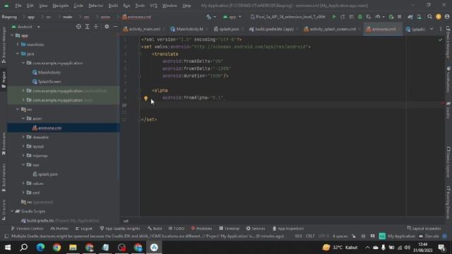 Android: Create SplashScreen Animation in Kotlin смотреть онлайн