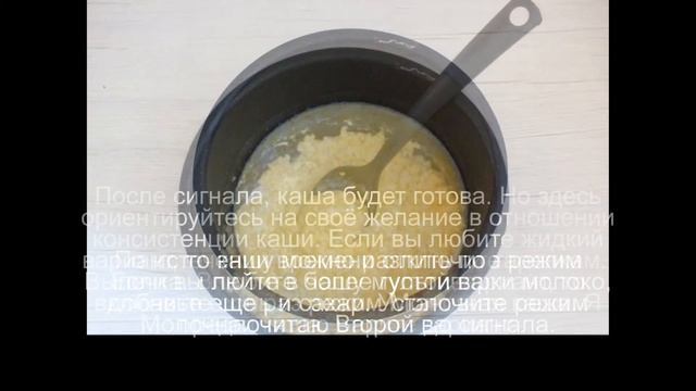 Гаджеты и Технологии